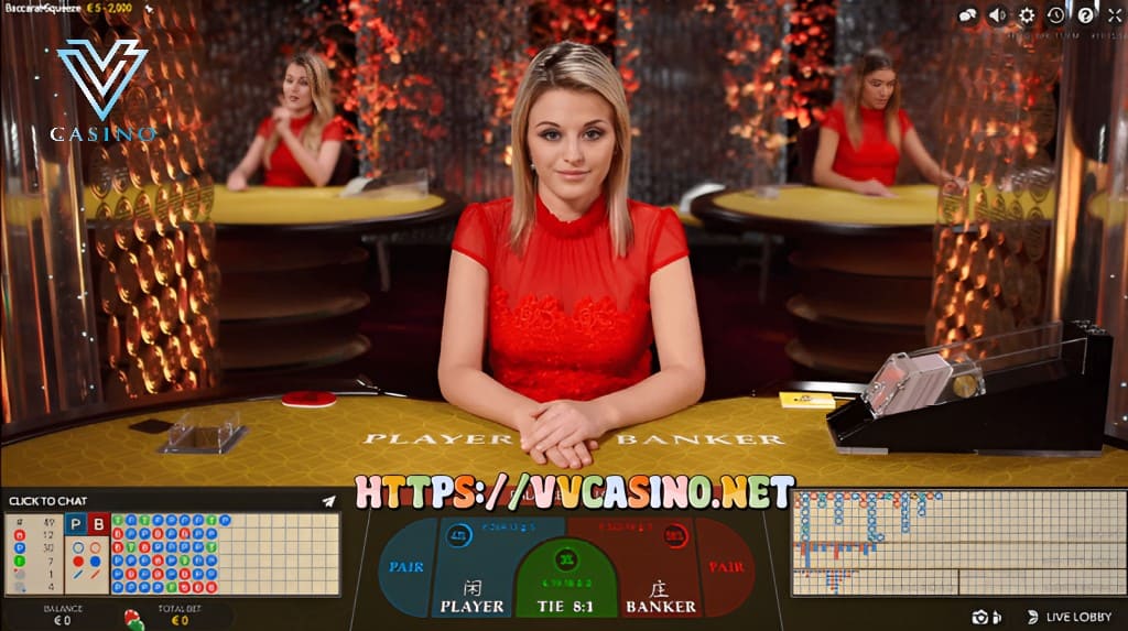 Asia Gaming Live Baccarat Games